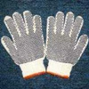 sarung tangan safety / sarung tangan doting