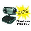 webcam 5mp