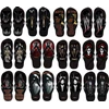 sandal