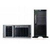 hp proliant ml350g5 e5430 sff array