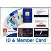 id dan member card (pre-printed)