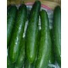 penawaran jual