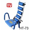 power rebounder