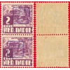 l#15 japan occupation rare