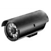 cctv kamera
