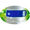 iw-3a fat reducing massage