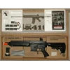 hk416 (jinggong)