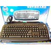 keyboard multimedia + mouse ersys usb