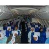haji dan umroh plus