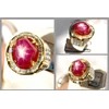 natural ruby pigeon blood star ( rbs 034)