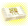 sod tea