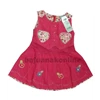 next dress import