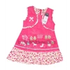 next dress import