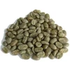green luwak coffee
