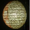 lampion batik dan lukis