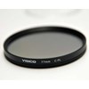 for sale : filter2 visico new!