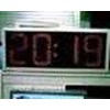 display jam digital