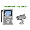 new generation - wireless baby monitor h.264 with recorder 2gb