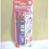 pensil mekanik set 2b exam grade