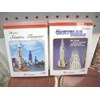 3d puzzle sears tower & chrysler building