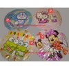 12 topi mandi