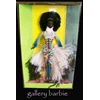 barbie mbili byron lars 2002
