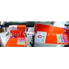 sticker vinyl claris