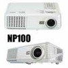 proyektor nec np 100