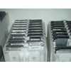 hard disk second