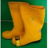 safety boot