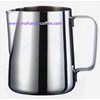 steam pitcher stainless latina 350/ 600/ 1000cc