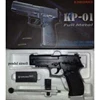 kjw p226 / kp01