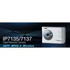 ip camera vivotek ip7135