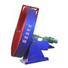 disc granulator