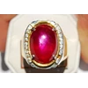 natural ruby super red star ( rbs 043)
