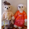 balinese wedding teddy bear doll ( medium)