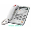 panasonic kx-ts600mx
