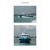 supply boat/ utility