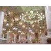 paket umroh ( umroh package)