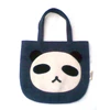 panda head in cute u - goody bags