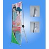 y-banner china kw1 ( grey)