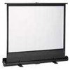 screenview screen projector