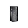 jbl jrx 225 passive speaker ( speaker pasif )