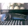 paket keyboard+ mouse manhattan