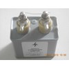hivolt capacitor