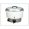 rinnai gas rice cooker rr50a taiwan rp 2.350.000