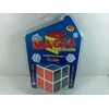 2x2 cube xin min ( 60mmx60mm)