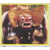 barong ( denpasar )