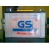 accu gs ns 70