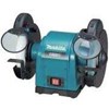 bench grinder / mesin gerinda duduk gb 801 makita